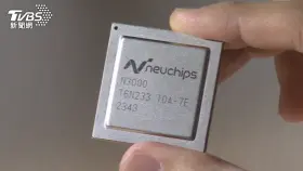 台灣之光+1！　揭密70人台灣小廠AI晶片黑馬