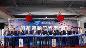 Neuchips新竹辦公室開幕茶會
